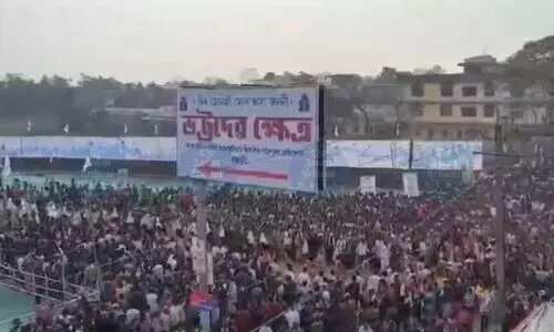 Asam Sahitya Sabha to organise literary competitions for students across state