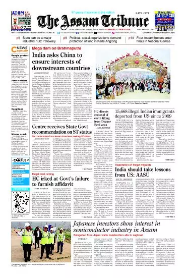 The Assam Tribune
