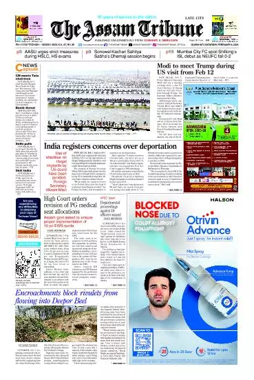 The Assam Tribune