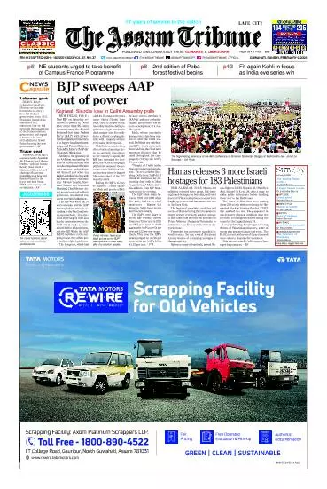 The Assam Tribune