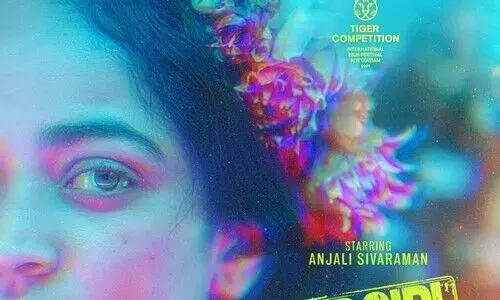 ‘Bad Girl’ wins NETPAC Award at Rotterdam International Film Festival