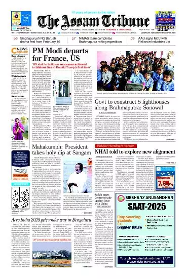 The Assam Tribune