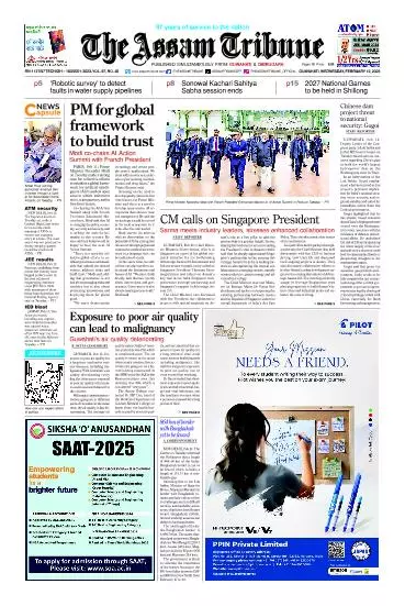 The Assam Tribune