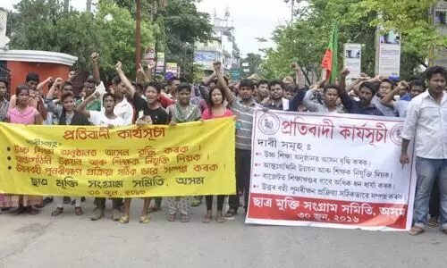 No more processions in Guwahati, police enforce immediate ban