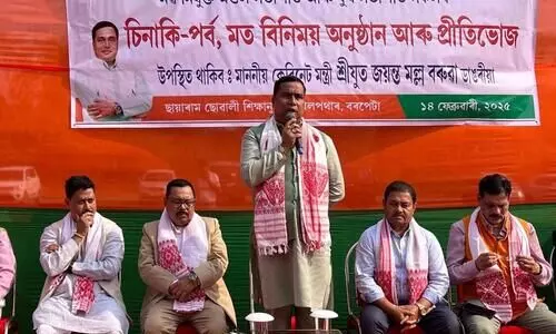 Nalbari set for high-stakes BJP vs Congress contest; defectors face off