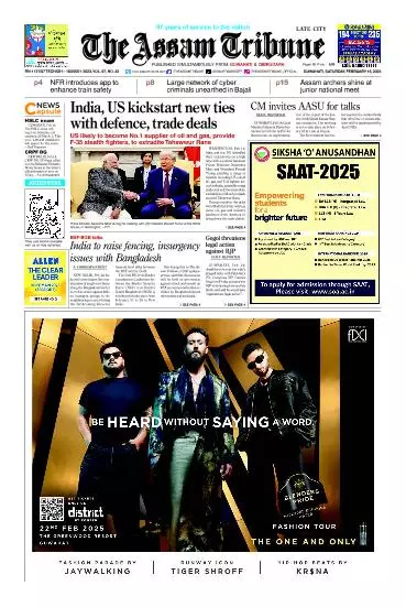 The Assam Tribune