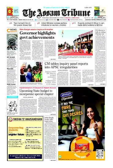 The Assam Tribune