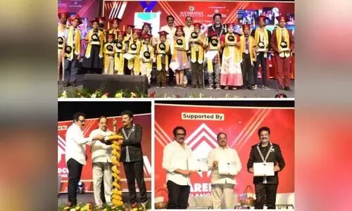 Suchirindia Foundation 32nd State Level Science Talent Search Examination