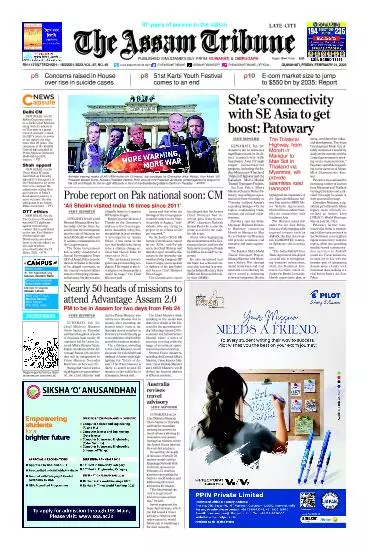 The Assam Tribune