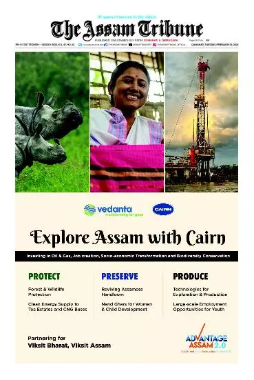 The Assam Tribune