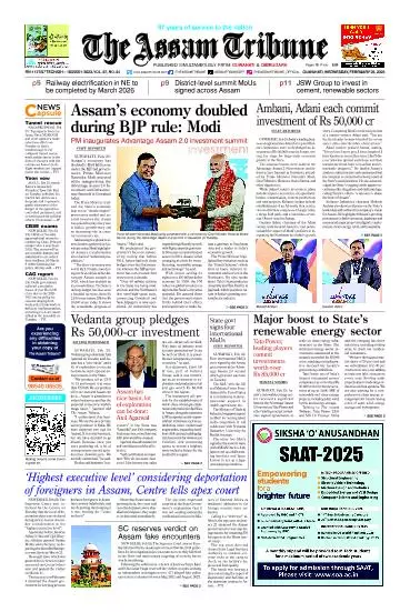 The Assam Tribune