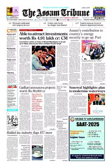 The Assam Tribune