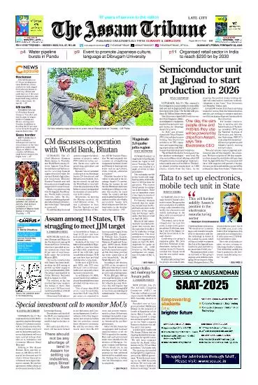 The Assam Tribune