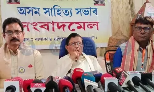 Asom Sahitya Sabha, Jorhat residents demand Zubeen Gargs last rites be held in hometown