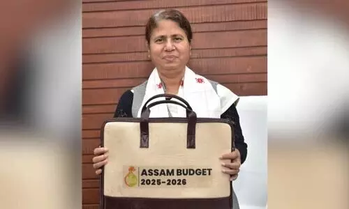 Four-day final session of 15th Assam Assembly to begin today