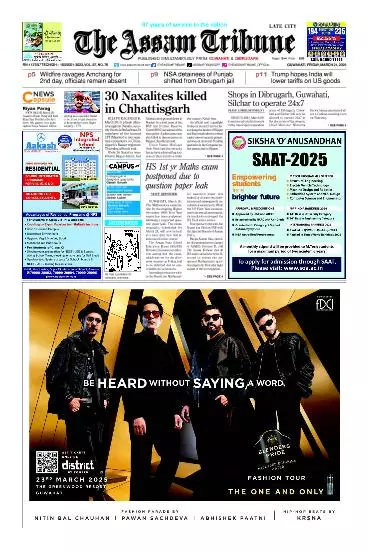 The Assam Tribune