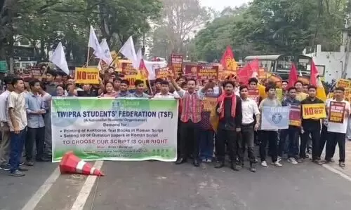 Twipra Students Federation-led strike cripples life in Tripura