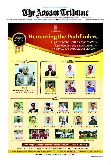 The Assam Tribune