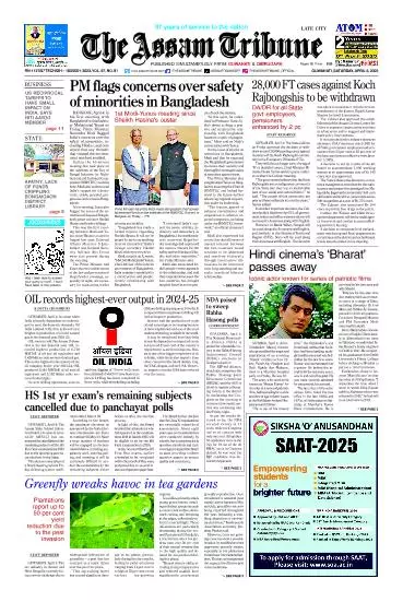 The Assam Tribune