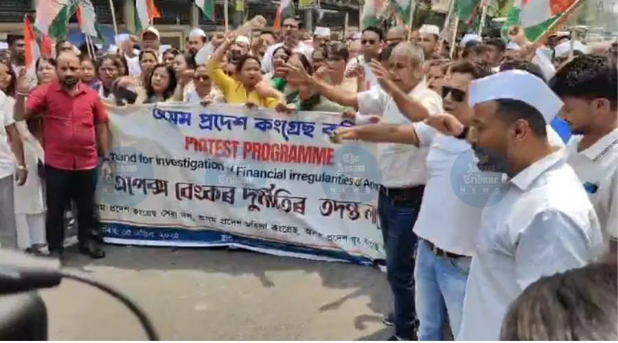 Congress gheraos Apex Bank, demands probe into alleged multi-crore scam Congress gheraos Apex Bank, demands probe into alleged multi-crore scam
