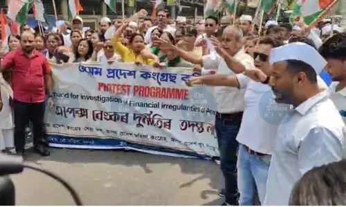 Congress gheraos Apex Bank, demands probe into alleged multi-crore scam