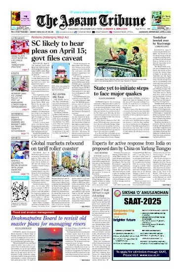 The Assam Tribune