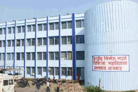 Doctors at Jharkhands Dhanbad Medical College hold strike after colleague assaulted
