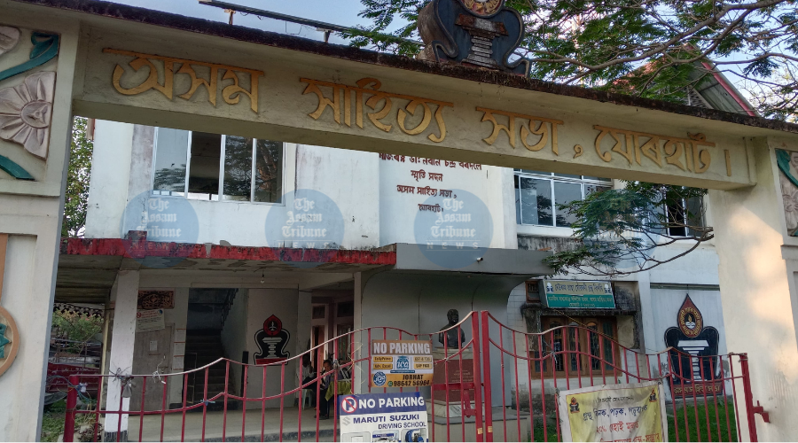 ‘Nijor Din’: Asom Sahitya Sabha to celebrate Bohag by honouring 10,000 elders