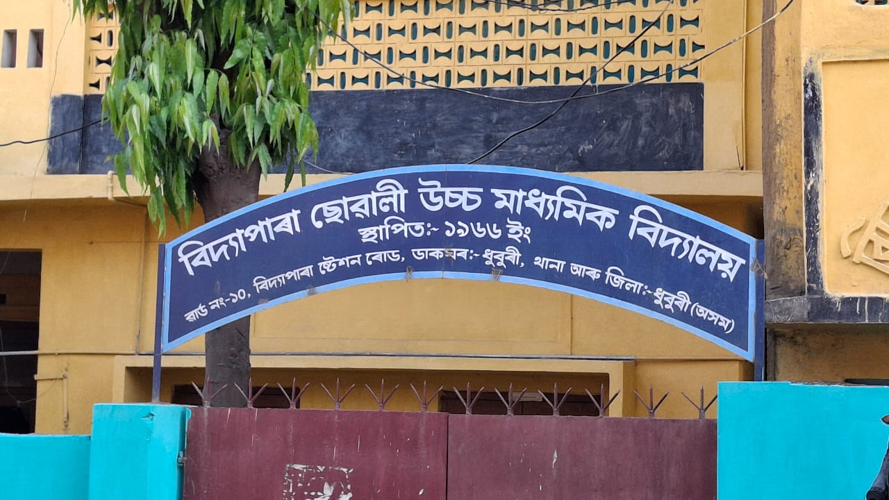 All 72 students fail at Dhubri girls school amidst concerns over dismal performance