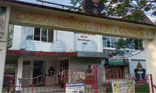 ‘Nijor Din’: Asom Sahitya Sabha to celebrate Bohag by honouring 10,000 elders