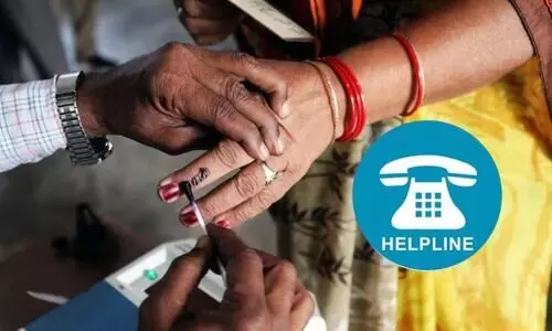 Kamrup district launches two helpline numbers for Panchayat poll complaints