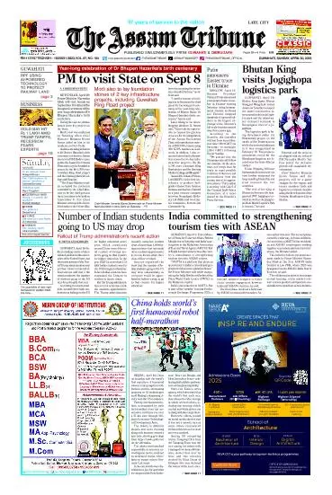 The Assam Tribune