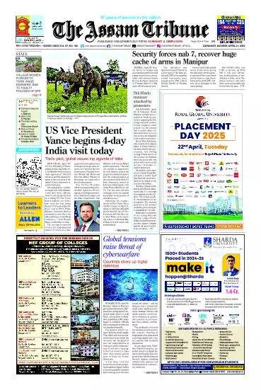 The Assam Tribune