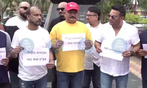 Complaint lodged over alleged insult to singer Diganta Bharati at Bihu event