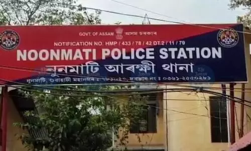 Dating app horror: Man held for alleged rape of 19-year-old student in Guwahati