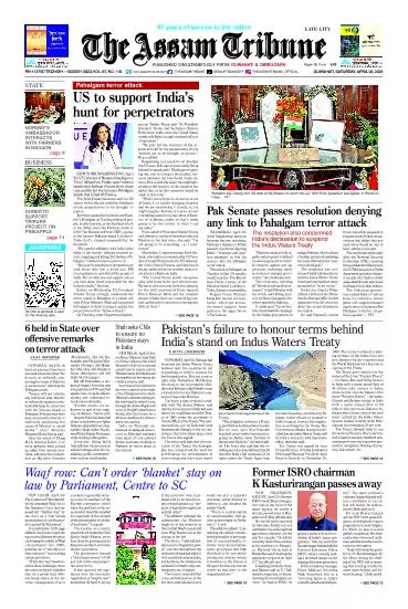 The Assam Tribune