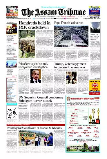 The Assam Tribune