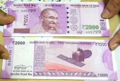 98.24 percent of Rs 2,000 banknotes have been returned: RBI 98.24 percent of Rs 2,000 banknotes have been returned: RBI