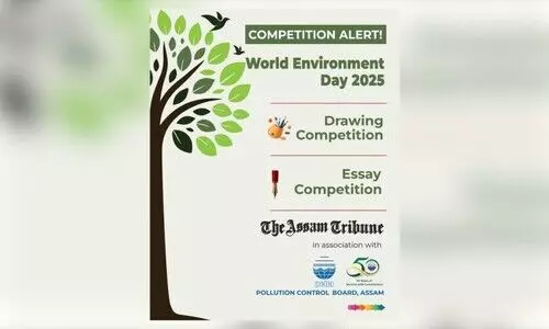 The Assam Tribune invites students to mark World Environment Day with words and art