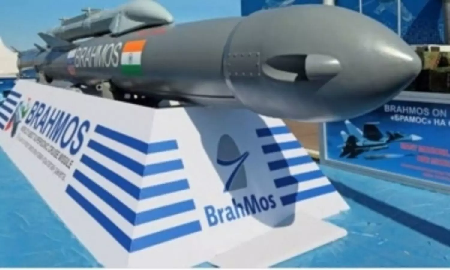 Jairam Ramesh highlights governance continuity in BrahMos missile development Photo: IANS