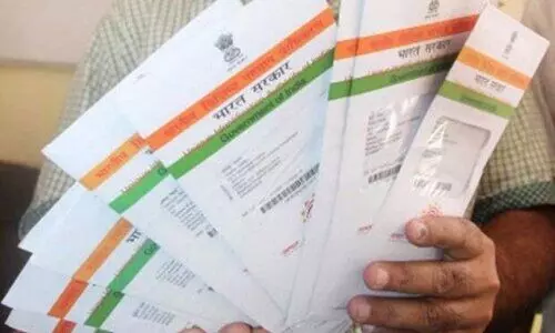 How to Download an Aadhaar Card: A Comprehensive Guide