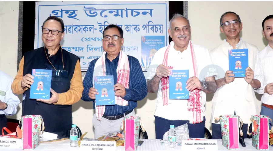 Tracing Assam’s forgotten nobility: New book sheds light on states Nawabs & their legacy