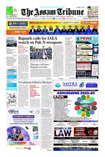 The Assam Tribune