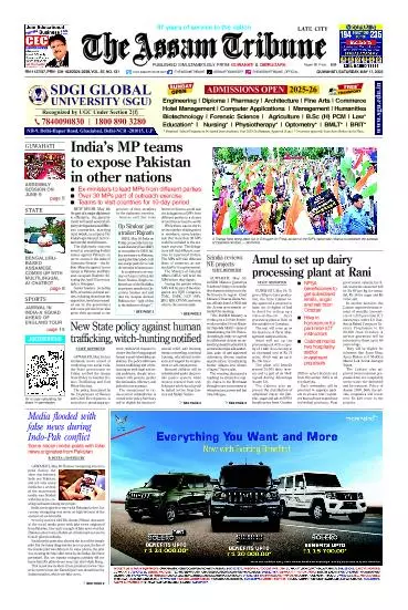 The Assam Tribune