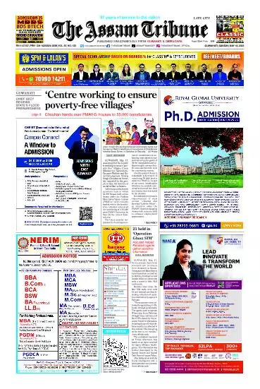 The Assam Tribune