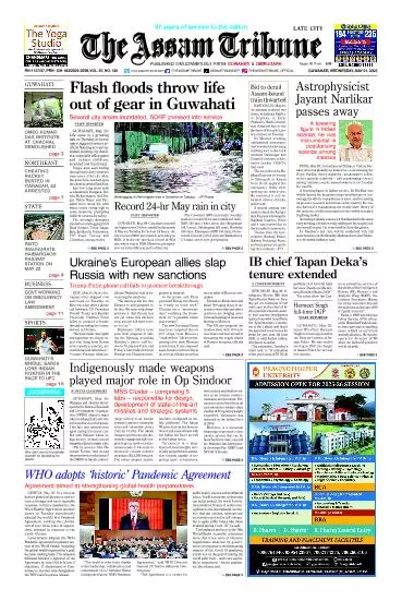 The Assam Tribune