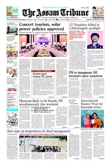 The Assam Tribune