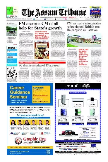 The Assam Tribune