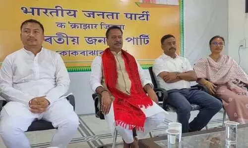 BTC Elections: Singhal reviews strategy in Kokrajhar; mass joining in UPPL at Bijni