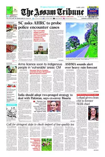 The Assam Tribune